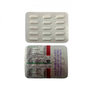 Atarise 25 mg  - Healing Pharma